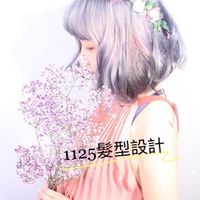 💈1125髮型設計✂️