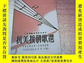 下單前【商品問與答】詢問存貨！超重費另計！商品由中國寄至臺灣約10-15天不包含六日與國定假日！