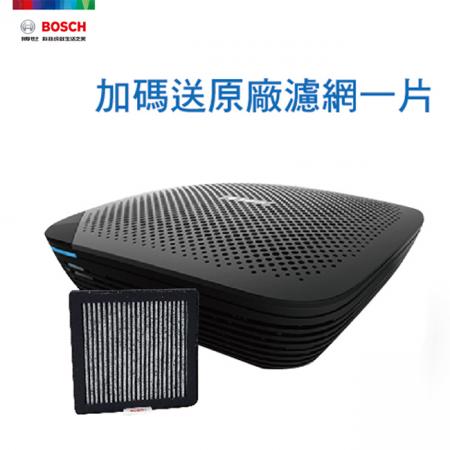 BOSCH NS300 博世移動式車用空氣淨化器 +加碼送原廠濾網