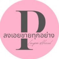 longoei.official