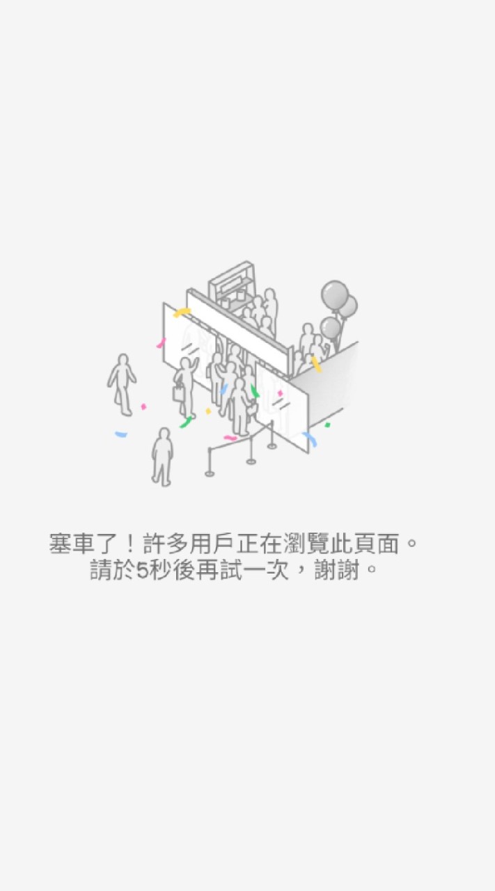 VERILOG是個坑