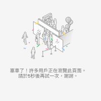 VERILOG是個坑