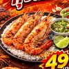 ข้าวกุ้งแกะ🦐&น้ำลำไย🧉