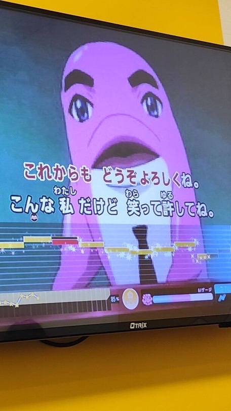 バチボコに緩い全緩也なら🈁🈁🈁❗️❕❗️❕❗️❕❗️❕❗️❕❗️❕