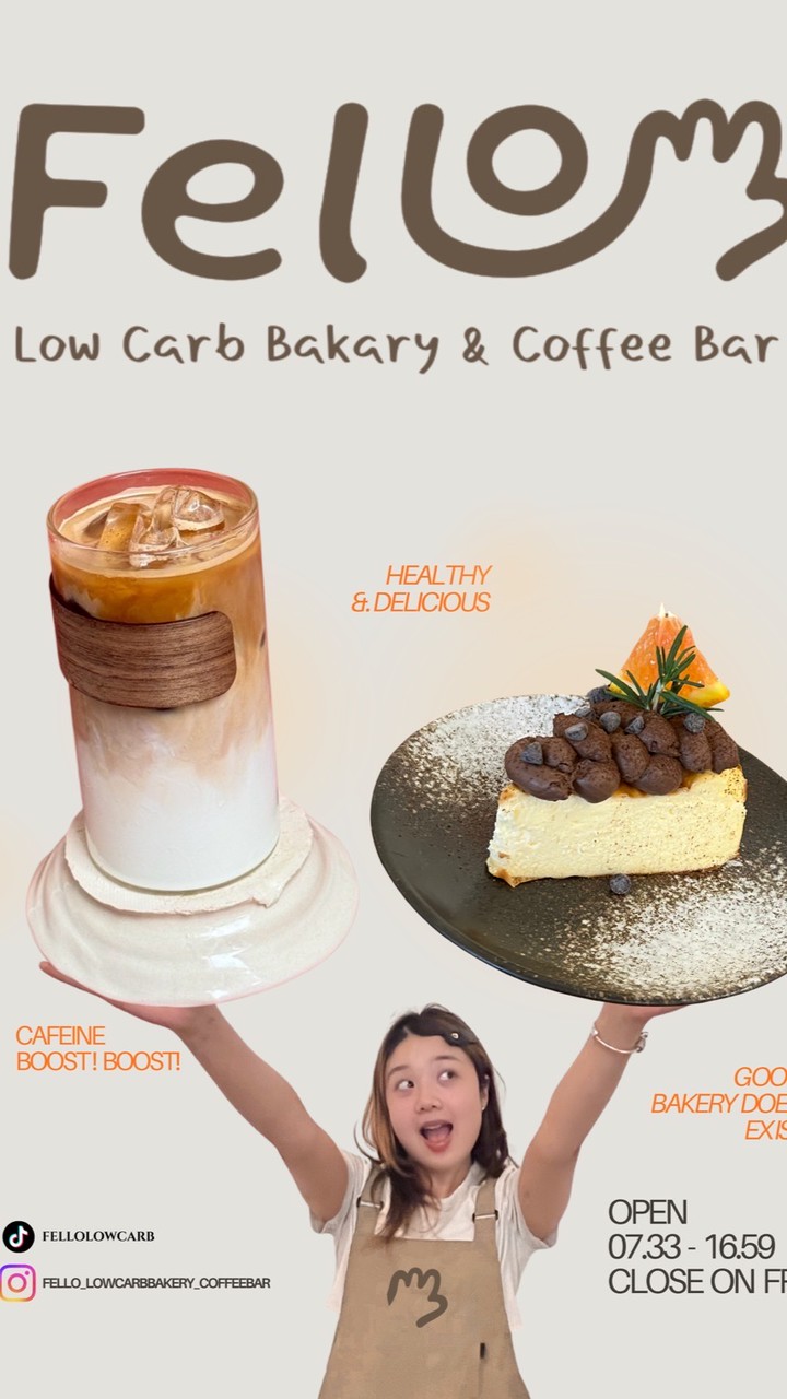 Fello Low carb bakery & coffee bar