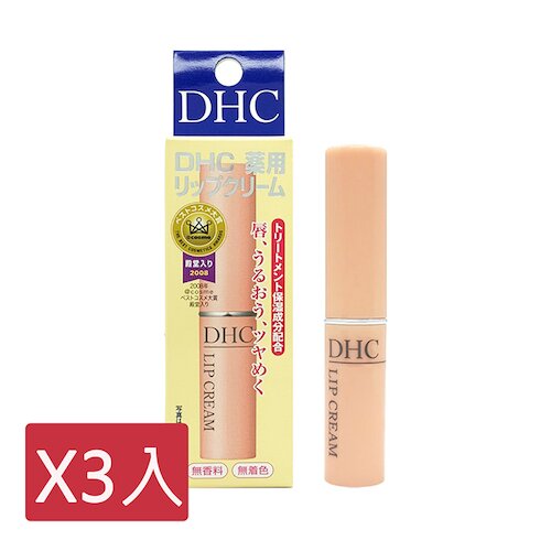 唇部保養類NO.1高保濕版 雙唇更滋潤、更水亮、更飽滿