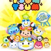 『つむツム』オプ 色んな話しよ〜(っ ॑꒳ ॑c)ハート交換❌