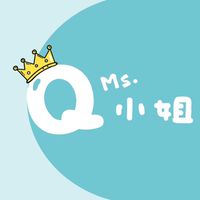 Q小姐X花好時光🌺