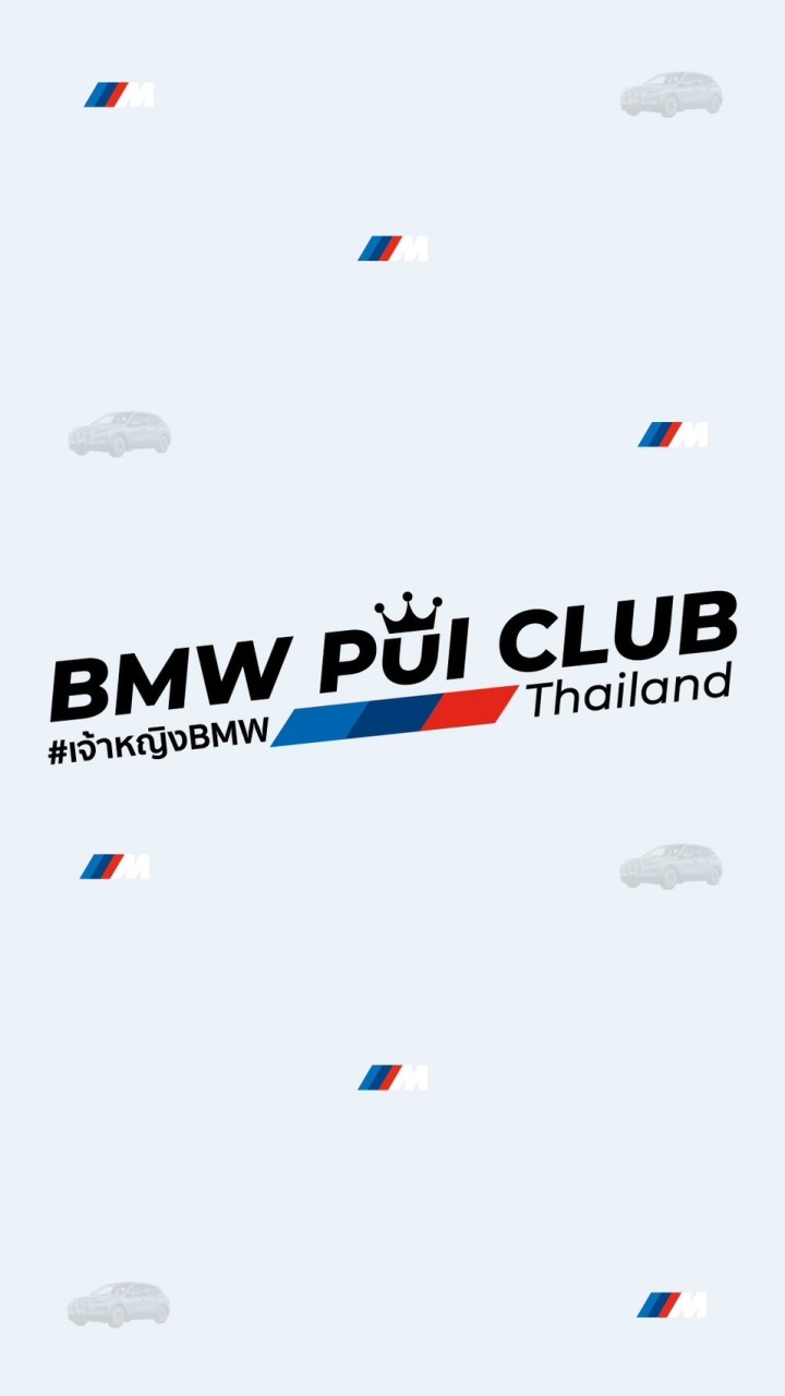 BMW Pui Club Thailand