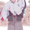 只要迷動漫的…進！