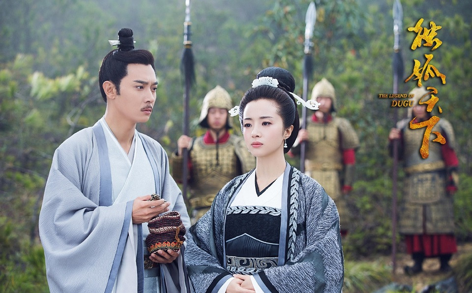 陸劇「大叔蘿莉CP」失敗案例9：《獨孤天下》胡冰卿&張丹峰