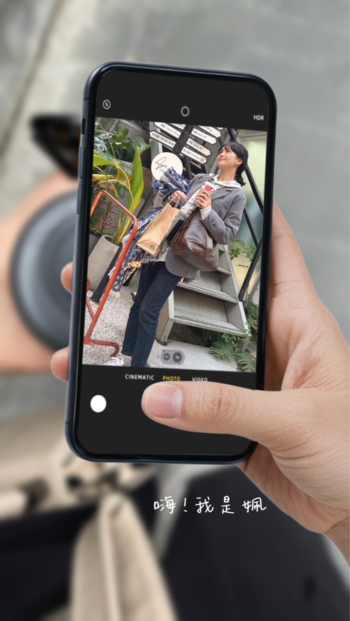 姵文的莯妍之宸｜創造儀式感生活選品