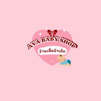 Ava baby Shop