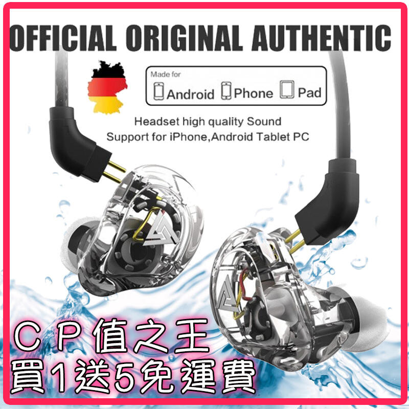 工作溫度：-10攝氏度--- +40攝氏度 ️功能：播放/暫停，接聽/關閉，降噪，麥克風 兼容： 適用於小米Tablet1，平板電腦2，小米redmi note1 2 3 適用於三星Glaxy s6，