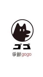 🍣爭鮮gogo桃園復興店🍣