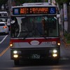 バスファンの集会所