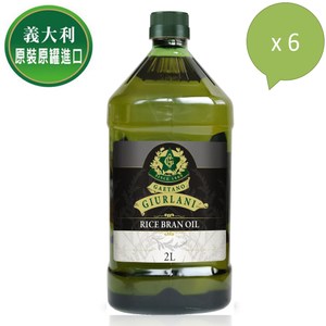 140年食用油專家 豐富糙米營養精華γ-穀維素 中.高溫料理;PET包裝