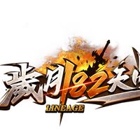 歲月182天堂交易群