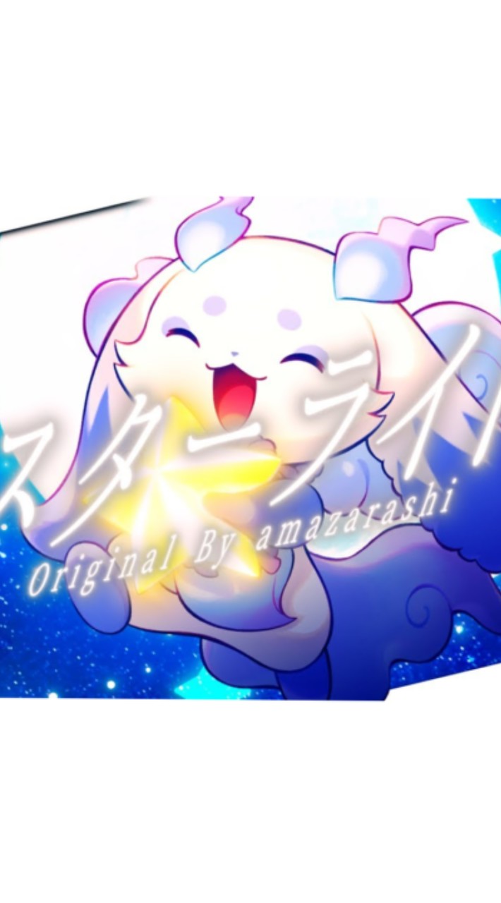 にじさんじ好き集まれ〜