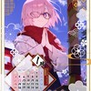 【Fate･型月】ようこそ！Fate大好き民よ！