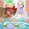 【Fate･型月】ようこそ！Fate大好き民よ！