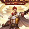 千禧天堂-百年經典手動服