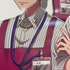 sxxn 激緩也 ♩♩