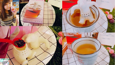 (日用品)【ANIMAL TEA INFUSER】生活中處處療癒,泡茶也能是一種治癒樂趣,簡單輕鬆泡好茶