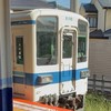 はち丸と幸江パラグアイのほぼ雑談チャットルーム(はち丸（夏夜）、幸江パラグアイ)