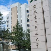 114 北科材資 新生群