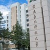 114 北科材資 新生群