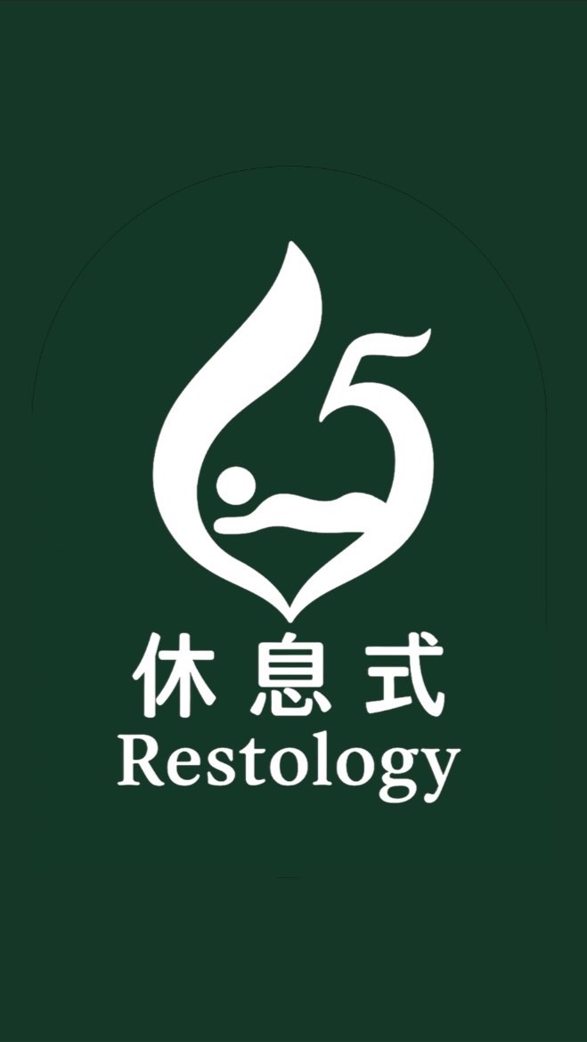 休息式台中市集｜九祿滷蛋白｜M&E電商商城🎁