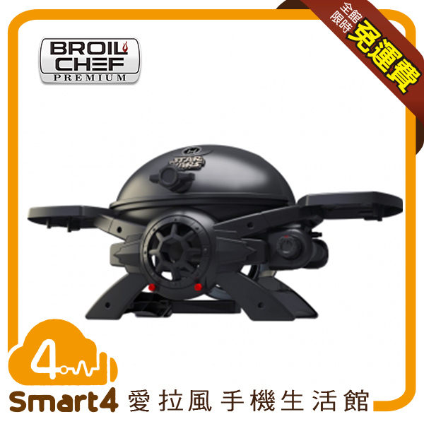 ．瓦斯燃料，燒烤不用等 n．鋁鑄機身，不易損壞