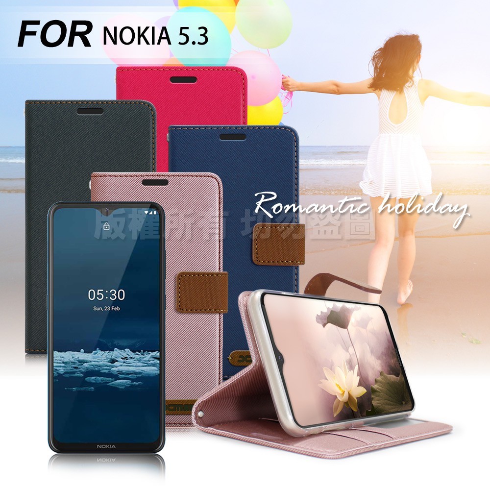 經典斜紋表面設計顏色飽和手感極佳 從最沉穩的顏色到最甜心的顏色挑選最適合你的style 讓你的高質感生活從這裡開始 完美支架設計追劇不再手忙腳亂 釋放你的雙手看電影配零食不再弄髒您最心愛的平板囉 完美