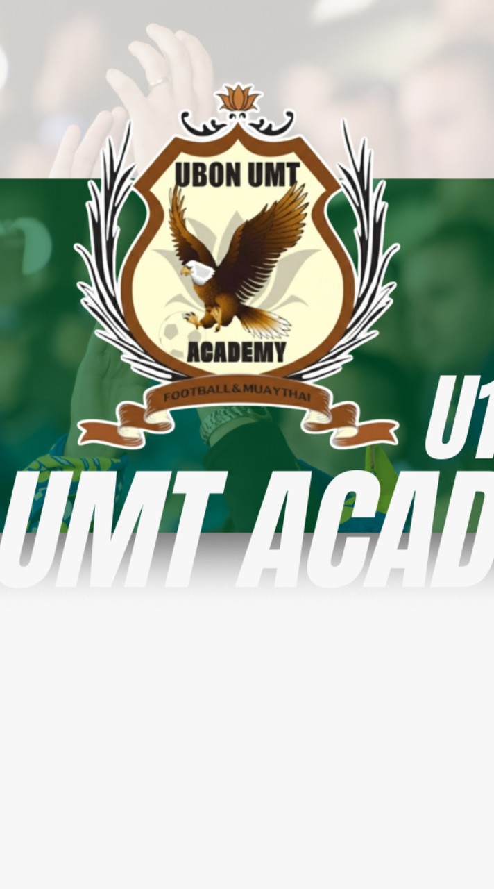 Ubon UMT Academy/รายเดือน