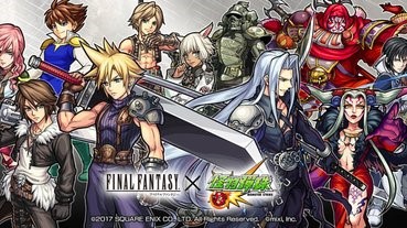 【怪物彈珠】 X 【FINAL FANTASY】期間限定合作 香港有得玩啦！