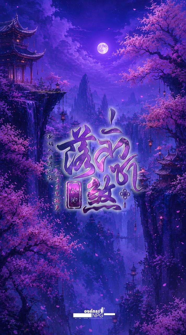 🔮𝐋𝐒݄᷇㊝༹❩࠘─͟ꠥห้วׅงเֺหּวลั่ׅวֺซּาٝ❖ְ༷྇❩͞落煞ֺׅ