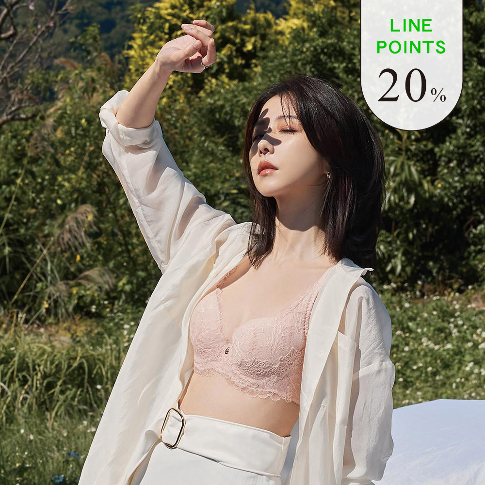 【曼黛瑪璉】雙弧內衣B-G罩杯(戀空粉)