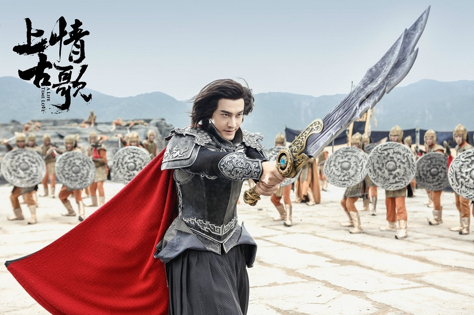 毀原著的「小說改編陸劇」選角5：黃曉明 飾演《上古情歌》赤雲