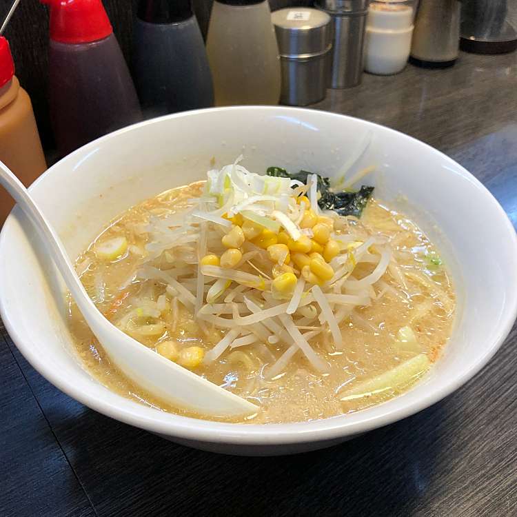 メニュー 味噌一 浅草店 みそいち 浅草 浅草駅 ラーメン専門店 By Line Place