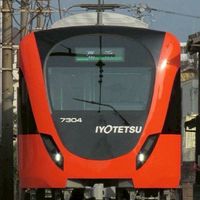 てっちゃん鉄道雑談部屋