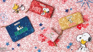 SNOOPY狂粉接招了！Cath Kidston × PEANUTS聯名商品多彩繽紛來襲