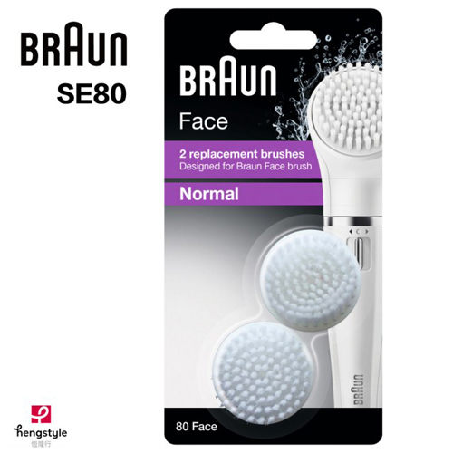 【耗材專區】德國百靈BRAUN-Face淨膚儀刷頭SE80 (適用型號：SE820/830/SES9970) 熱賣中!