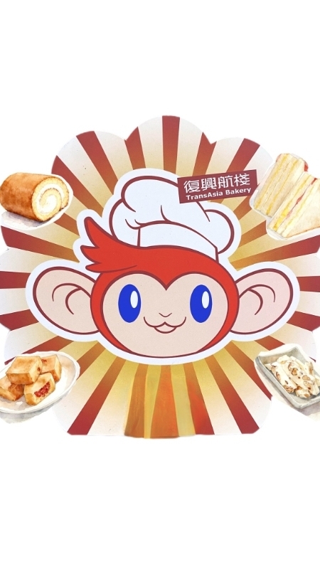 復空食品_總航廈門市