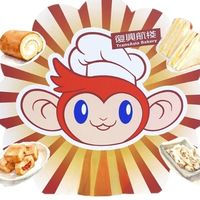 復空食品_總航廈門市