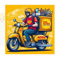 เชียร์ขาย-AD54