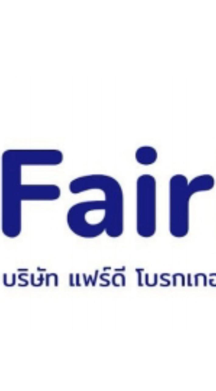แฟร์ดี พัทยา
