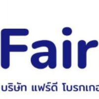 แฟร์ดี พัทยา