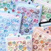 シール・シール帳　好きな人集まれ！15人までのみ！にしました!