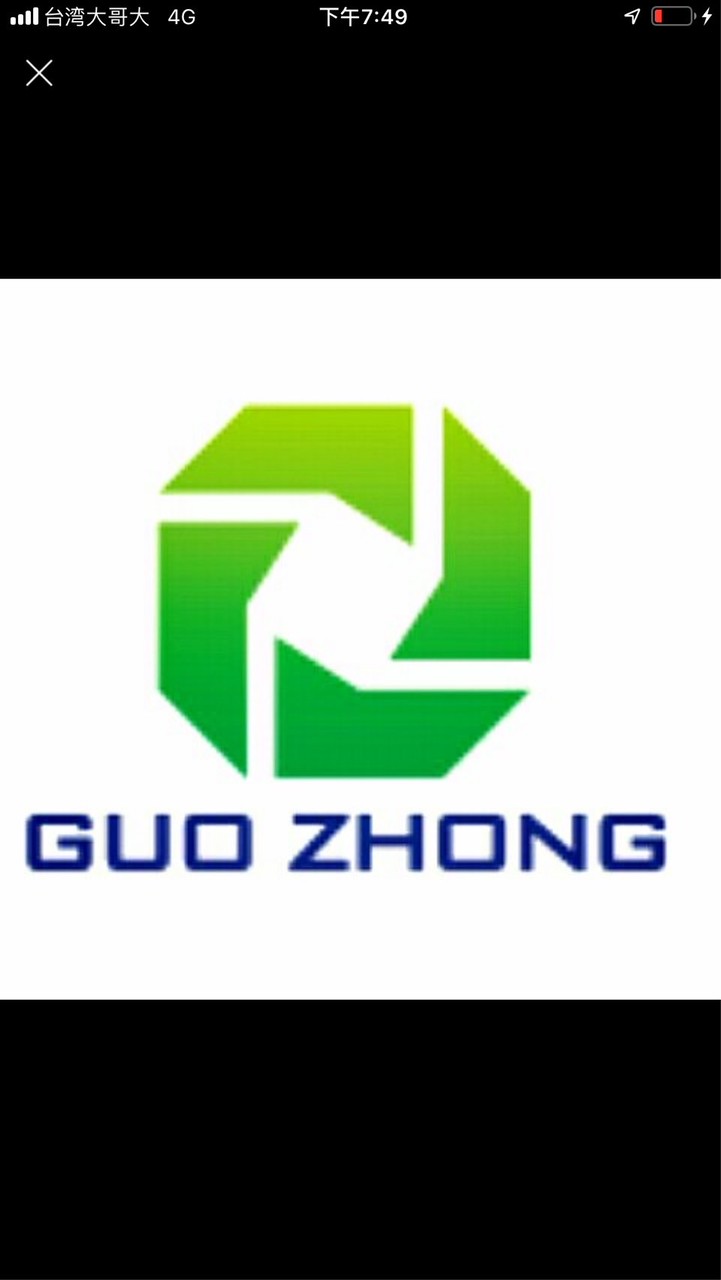 大台中板模工